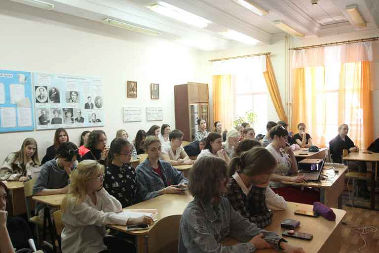 Конференция краеведов. Невская конференция итоги. Конференция краеведов. Съезд краеведов сибири. Конференция краеведов.