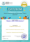certificate_php.jpg