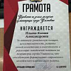 YMS1RiKmbB4.jpg