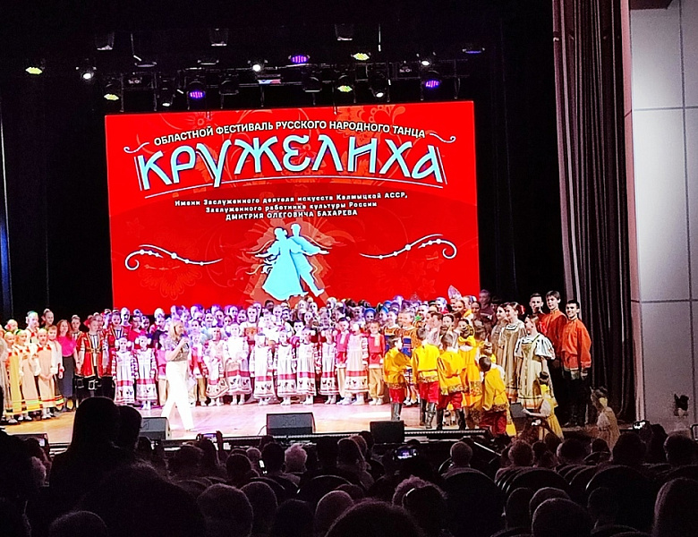 Ансамбль «Волжанка» участник фестиваля русского народного танца «Кружелиха»