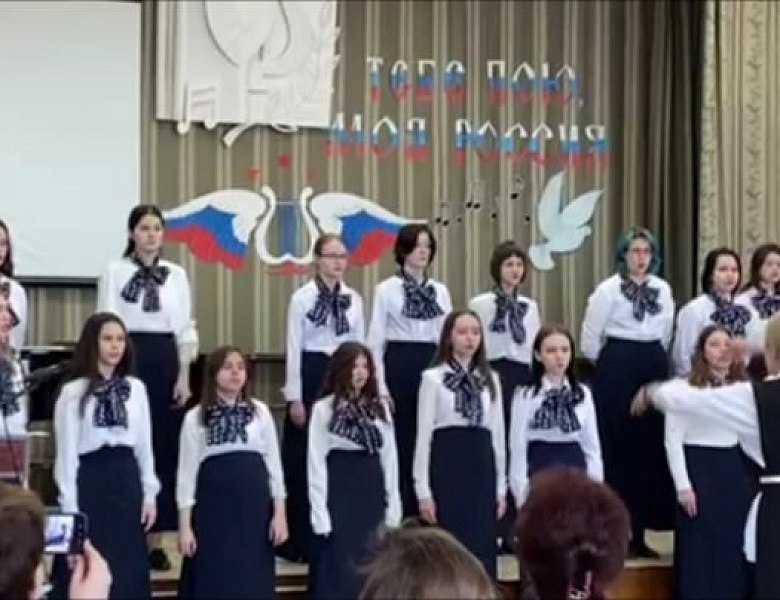 Конкурс гражданско-патриотической песни «Тебе пою, моя Россия!»