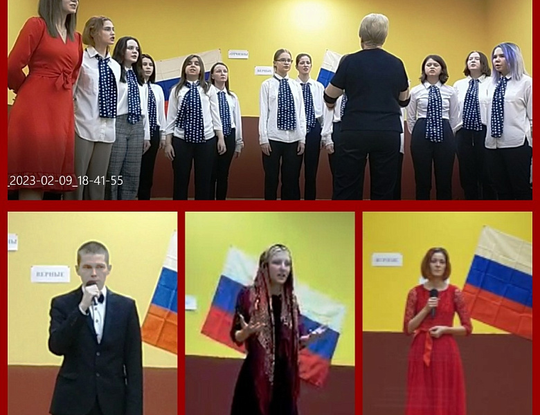 Студенты приняли активное участие в конкурсе «Виват, Россия!»